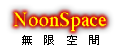 m2.noon360 無限空間
